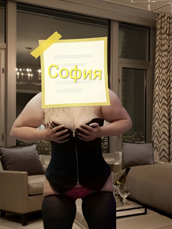 Алиса из Усть-илимск